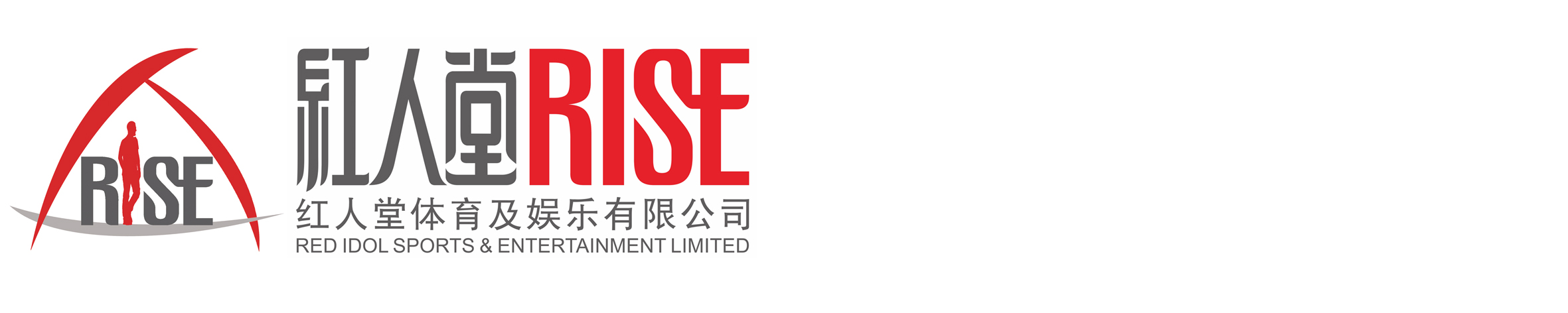rise-website-logo – 紅人堂 RISE